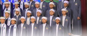 جامعة الوسطية الشرعية ورباط الإمام المهاجر يحتفلان بتخرج دفعة جديدة